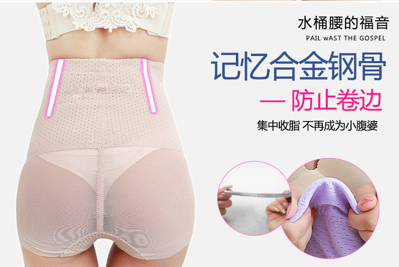 Body GUNSILKGNS GNS15CQK359 en nylon - Ref 648976 Image 18