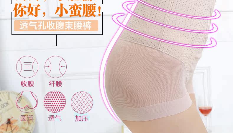 Body GUNSILKGNS GNS15CQK359 en nylon - Ref 648976 Image 8