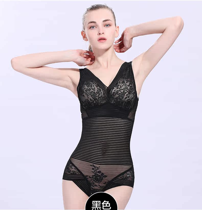 Sous-vêtement minceur GUNSILKGNS sexy en nylon - Ref 702406 Image 22