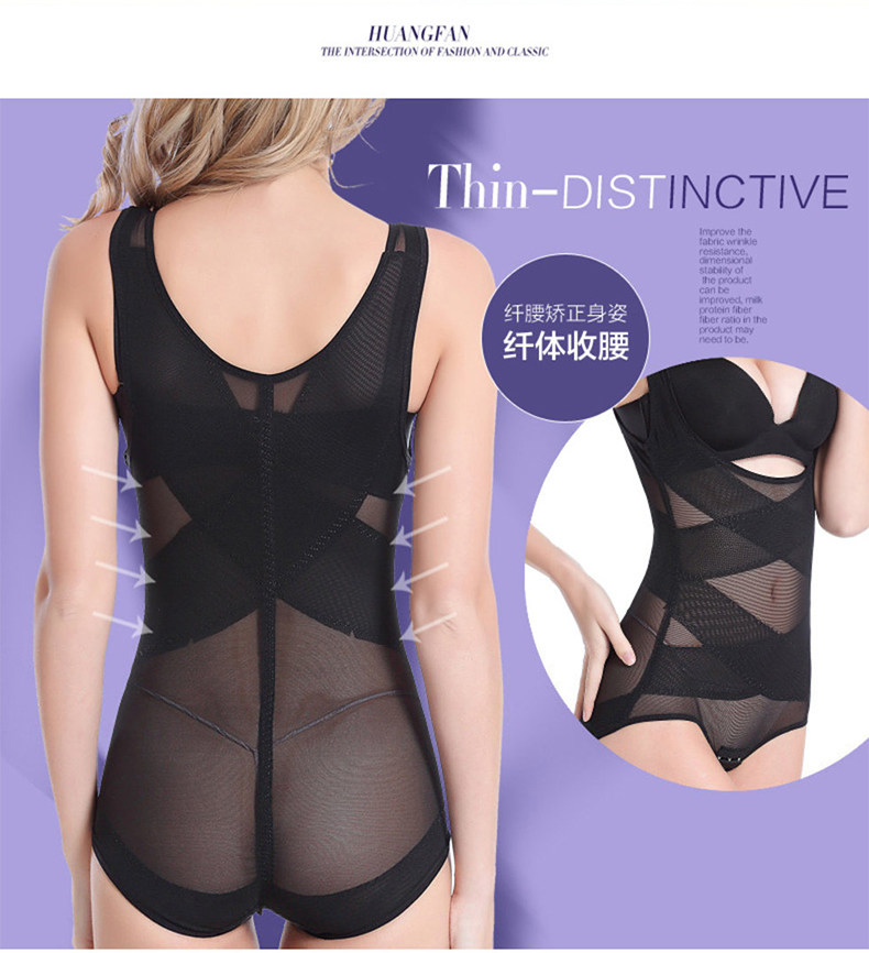 Sous-vêtement minceur GUNSILKGNS sexy - Ref 690396 Image 10