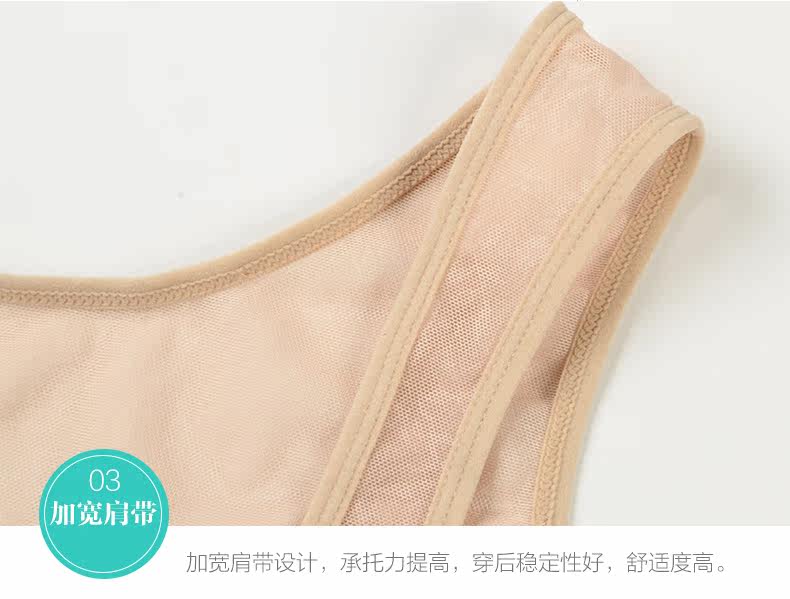 Body GUNSILKGNS GNS14CQS024, sexy en polyester - Ref 653961 Image 19