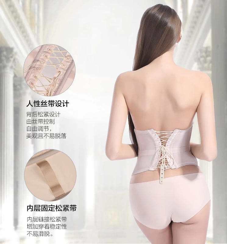 Bà Gu Nasi cơ thể mùa hè định hình vòng eo mỏng phần bụng thắt lưng giảm béo eo giảm corset đồ lót dai giam mo bung