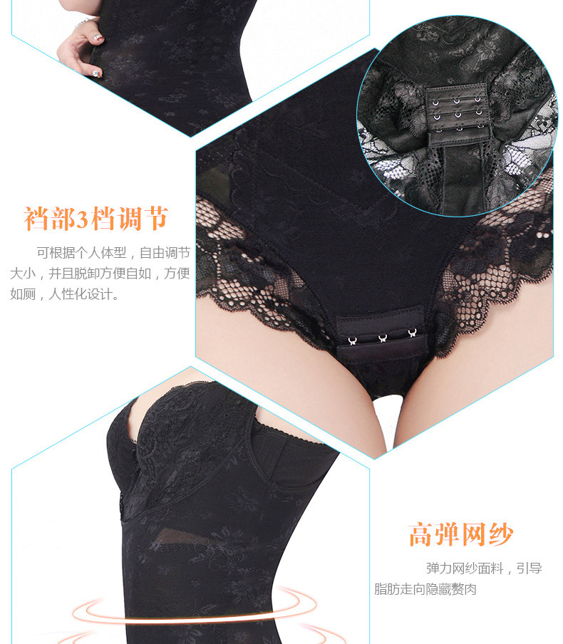 Sous-vêtement minceur GUNSILKGNS GNS14CQS109 en nylon - Ref 686749 Image 23