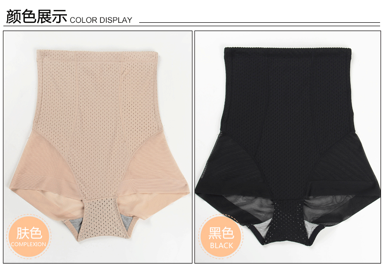 Body GUNSILKGNS GNS15CQK359 en nylon - Ref 648976 Image 11