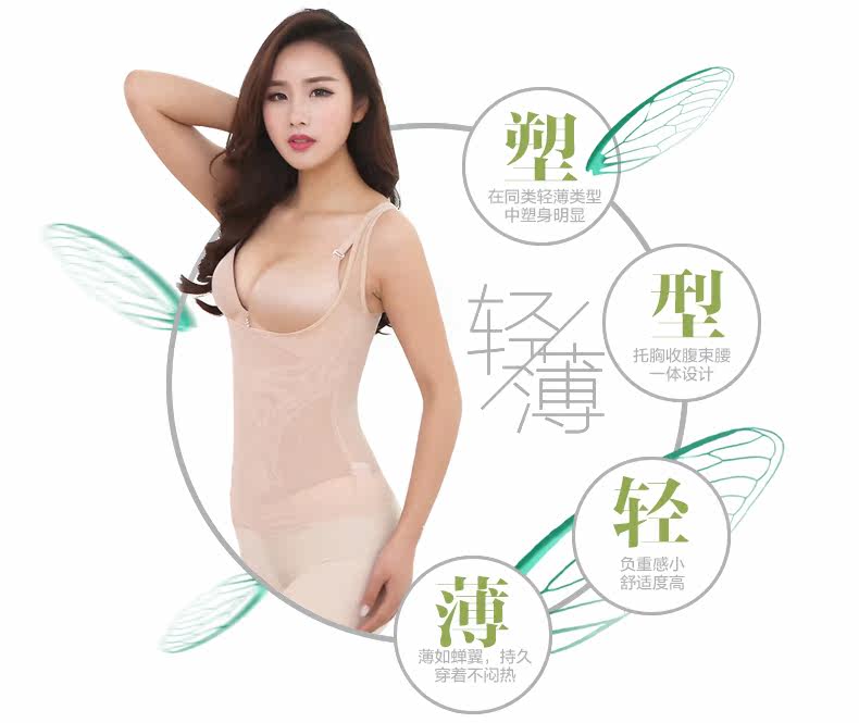 Body GUNSILKGNS GNS14CQS024, sexy en polyester - Ref 653961 Image 8