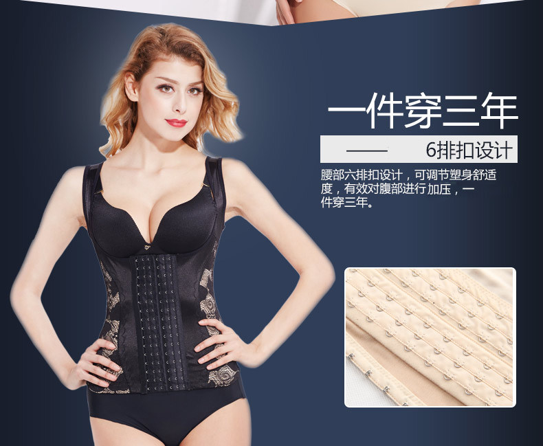 Body GUNSILKGNS GNS14CQS018, sexy en polyester - Ref 650835 Image 16