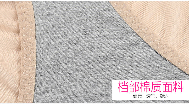 Body GUNSILKGNS GNS15CQK359 en nylon - Ref 648976 Image 21