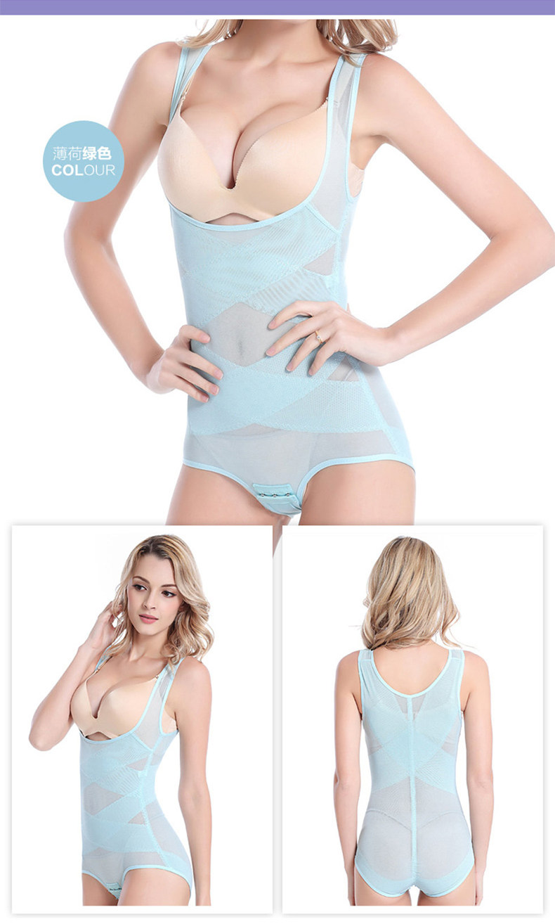 Sous-vêtement minceur GUNSILKGNS sexy - Ref 690396 Image 19