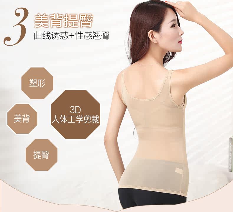 Body GUNSILKGNS GNS15CQS026, sexy - Ref 651816 Image 15