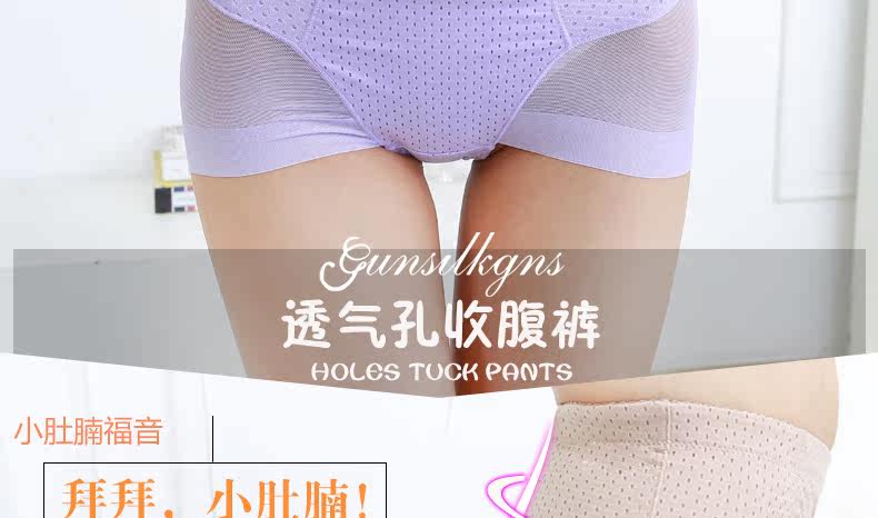 Body GUNSILKGNS GNS15CQK359 en nylon - Ref 648976 Image 7