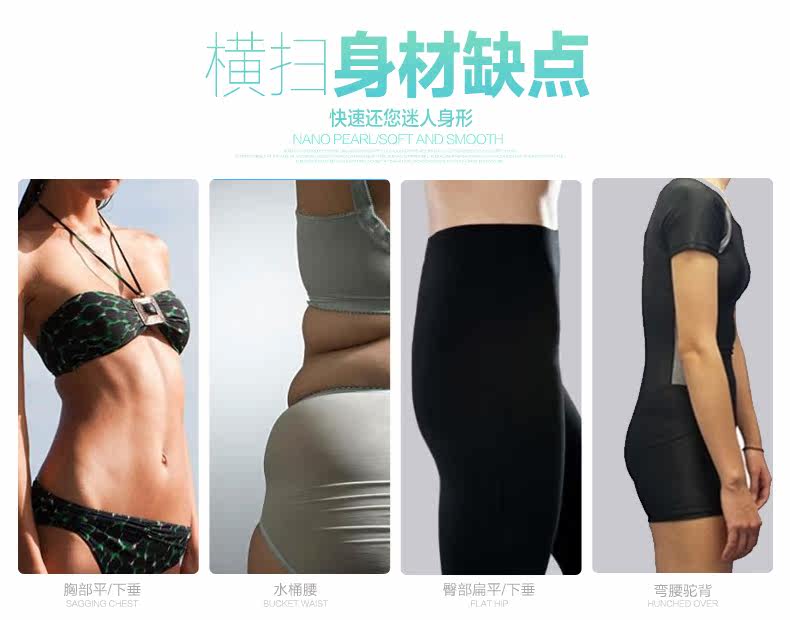 Body GUNSILKGNS GNS14CQS024, sexy en polyester - Ref 653961 Image 13