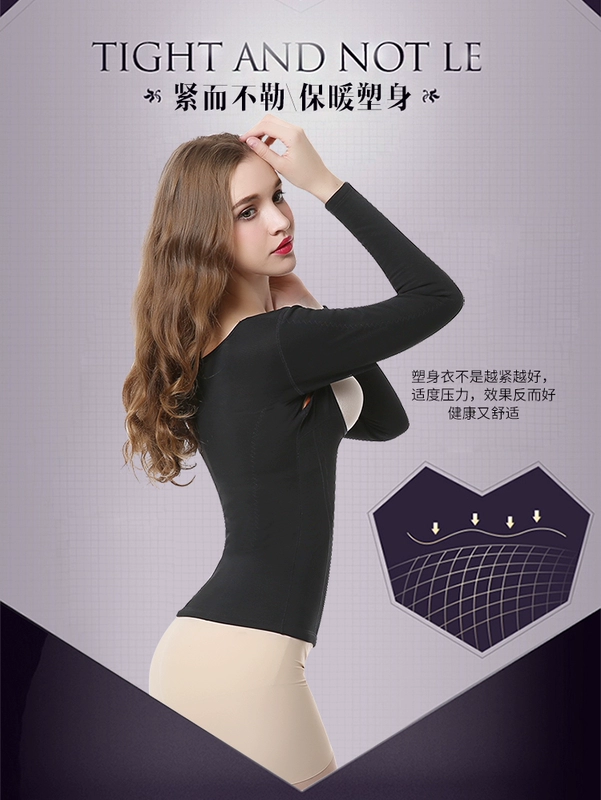 Guna lụa dài tay corset hàng đầu bụng eo eo phụ nữ bộ đồ lót cộng với nhung nhiệt đồ lót mùa thu đông quan lot