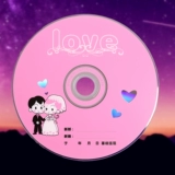 Banana DVD+R DL Свадебный CD D9 Свадебный запуск 8,5G CD 50 PITE BANANA БЕСПЛАТНАЯ ДОСТАВКА DVD9