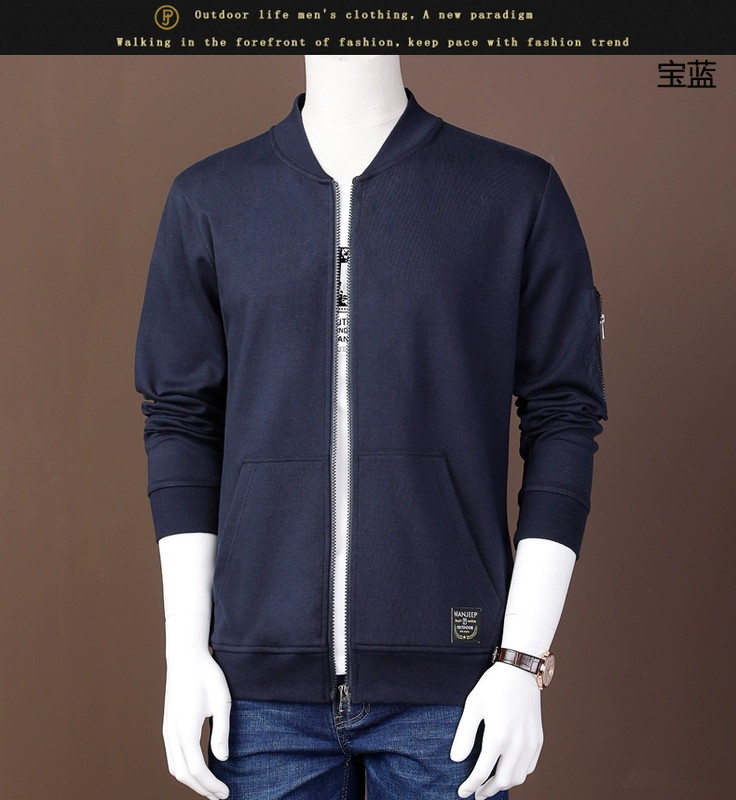 Jeep Lá Chắn Mùa Xuân và Mùa Thu Áo Len Nam Casual Loose Bóng Chày Cổ Áo Cardigan Áo Khoác Nam Bóng Chày Áo Khoác Áo Khoác Nam Tide áo khoác hoodie