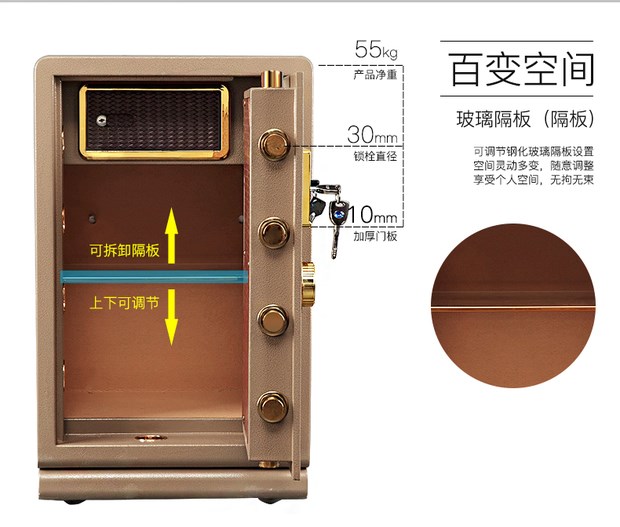 Yu Đinhxin an toàn 60/70 / 80cm an toàn văn phòng nhà tường an toàn lớn inox an toàn hộp ký gửi - Két an toàn