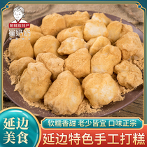 Northeast Korean traditional rice cakes Korean glutinous rice cakes Cui grandma handmade heating ready-to-eat soy flour 570g