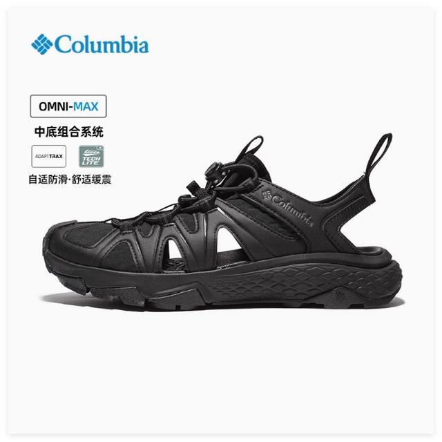 2025 Spring/Summer Colombian Outdoor Men's Shoes, Lightweight, Non-Slip, Breathable Hiking and River-Tracing Shoes, Sandals, Slippers Bm0341