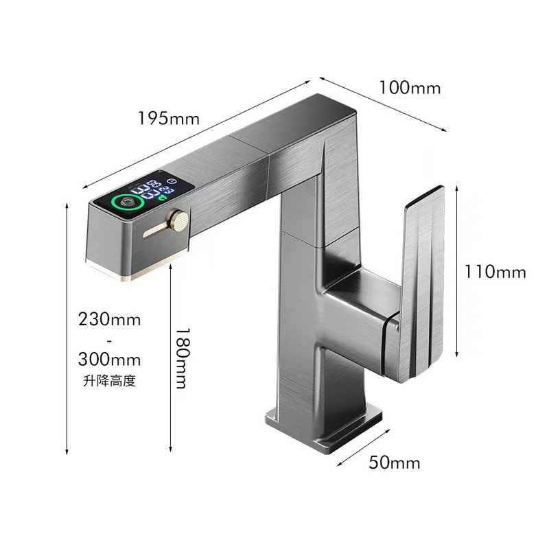 Digital Display Hot and Cold Basin Faucet, Lift and Pull Type Household Faucet, Hot and Cold Water Bathroom Washbasin, Face Basin Digital Display Hot and Cold Basin Faucet, Lift and Pull Type Household Faucet, Hot and Cold Water Bathroom Washbasin, Face Basin