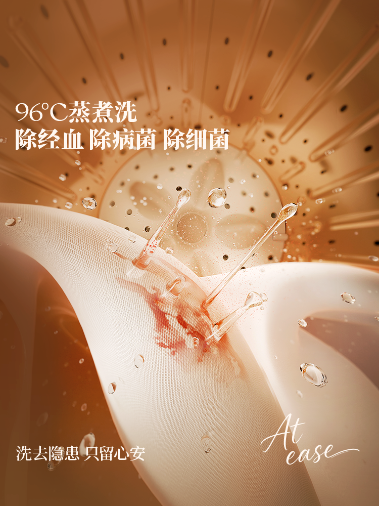 Oidire Small Mini Washing Machine for Underwear, Special Cleaning Machine for Underwear, Fully Automatic Washing and Drying Machine for Socks