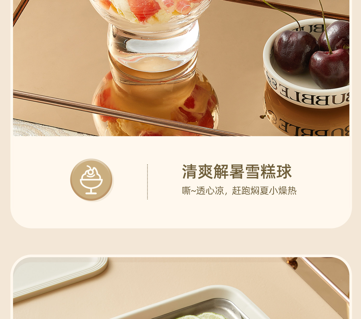 Oidire Odi-Cb01 Fried Yogurt Machine Household Small Mini Ice Making Machine Fried Yogurt Plate - Cookware - Other Materials 