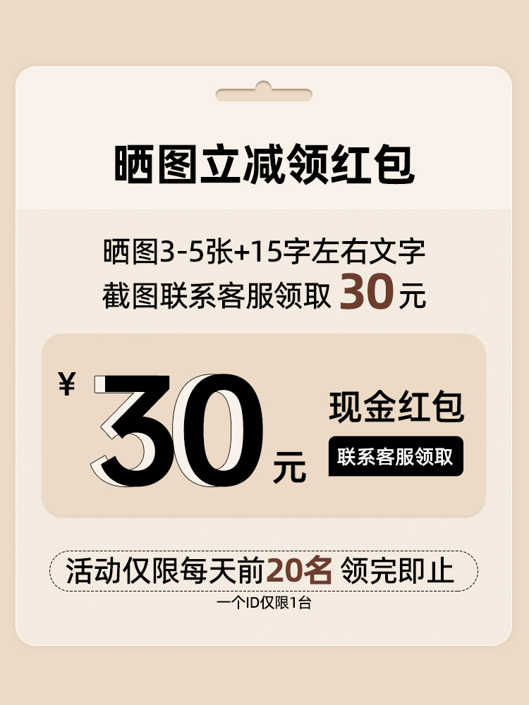 Oidire Breast Pump with Heat Therapy, Painless Massage, Single or Double, Hands-Free, Electric, Fully Automatic, Genuine, Silent