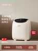 Oidire Mini Washing Machine for Underwear, Specialized for Washing Socks, Fully Automatic Small Washing Machine for Underwear