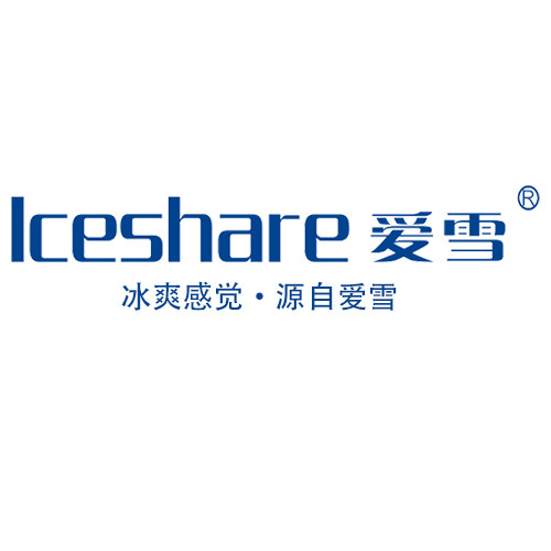 爱雪商用冷柜