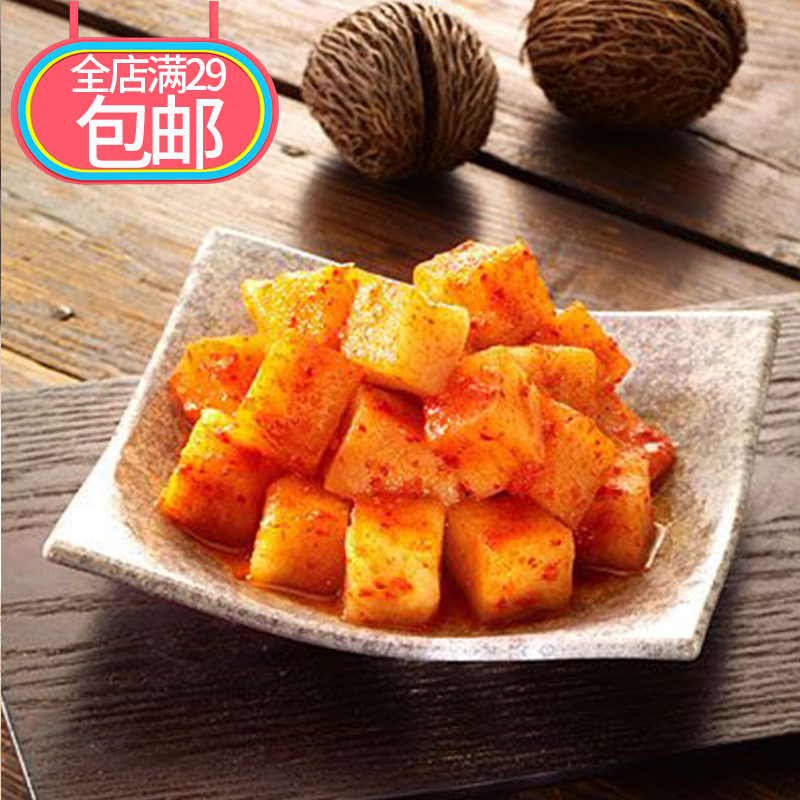 Kimchi authentic radish kimchi hot and sour radish block Korean style radish block 750g pickled 3 servings