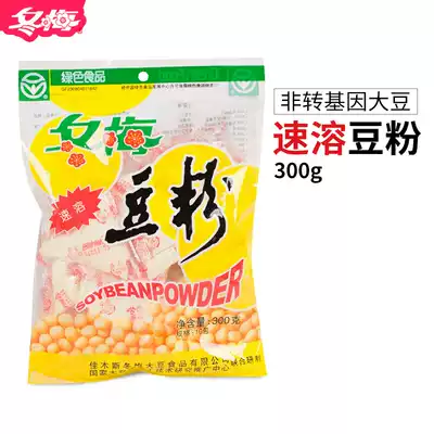 Jiamusi Dongmei soybean powder 300g simple soymilk powder Northeast non-genetically modified soybean instant soybean powder 4 bags