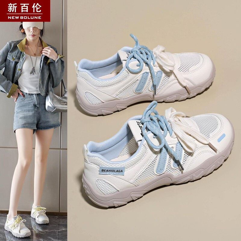 New Balance Mesh Breathable White Sneakers for Women 2026 Summer New Soft-Soled Sports Shoes Versatile Casual Dad Shoes New Balance Mesh Breathable White Sneakers for Women 2026 Summer New Soft-Soled Sports Shoes Versatile Casual Dad Shoes