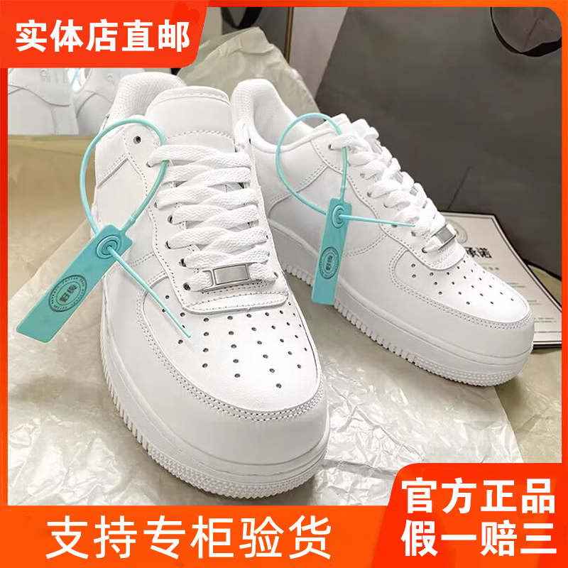 Official Authentic New Balance Air Force 1 Women's White Sneakers Men's Sneakers 2026 New Summer Pure White Official Authentic New Balance Air Force 1 Women's White Sneakers Men's Sneakers 2026 New Summer Pure White