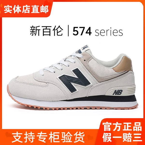 Товары от 2070160380