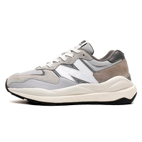 Чистый пепел