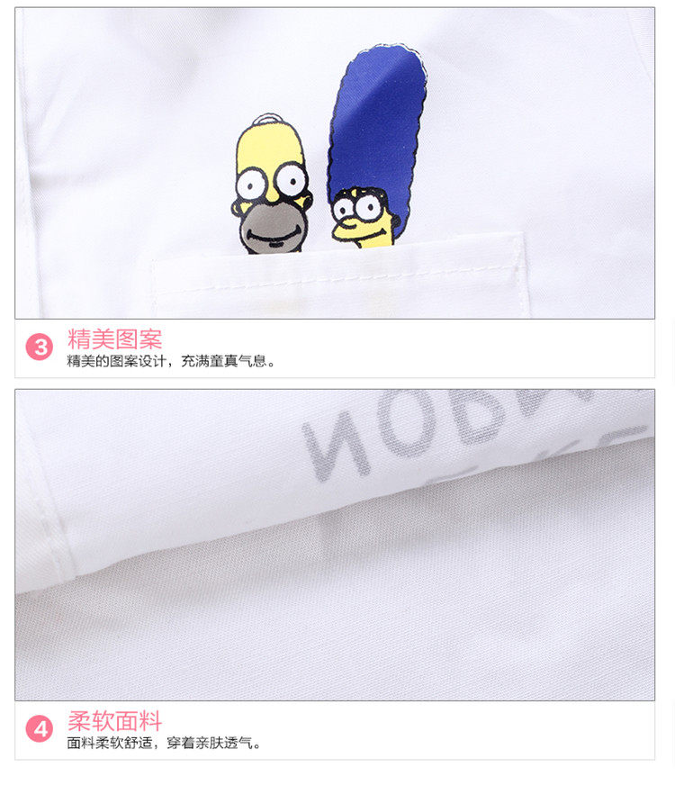 Chemise fille à manche longue - Ref 2085756 Image 20