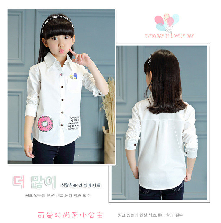 Chemise fille à manche longue - Ref 2085756 Image 17