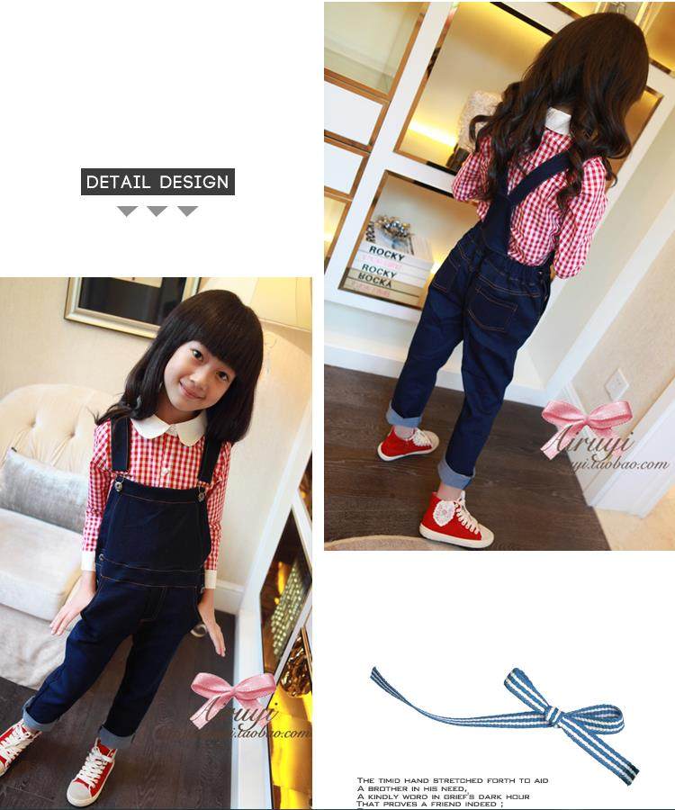 Chemise fille à manche longue - Ref 2085696 Image 14