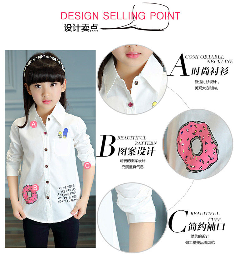 Chemise fille à manche longue - Ref 2085756 Image 14