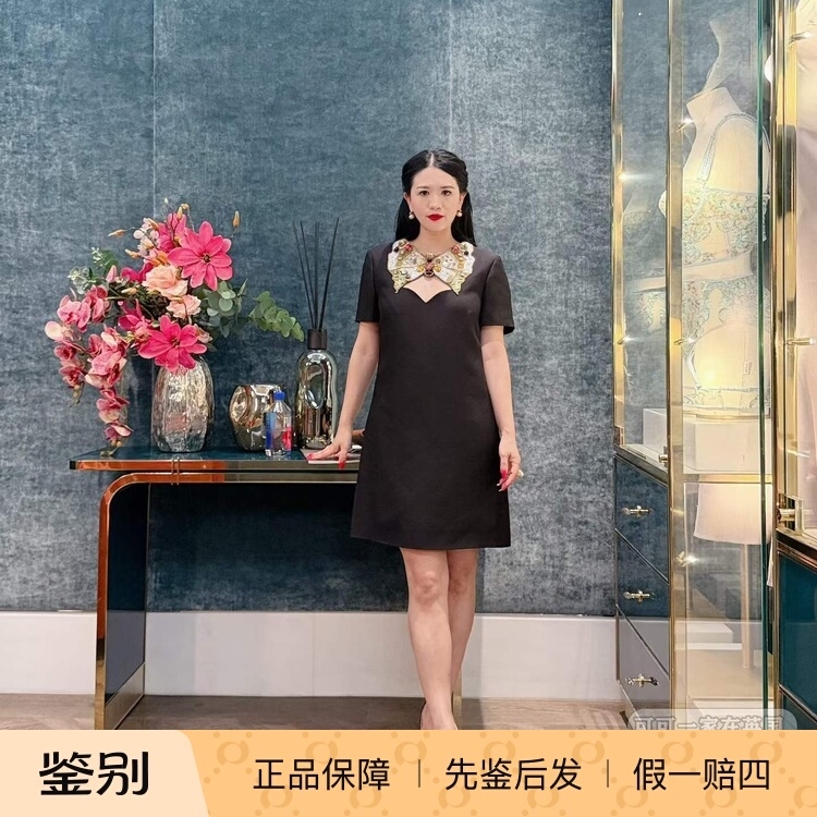 Uk Purchasing Agent for Valentino/Valentino Summer Discounts: Same Style Black Dress Worn by Lin Zhiling