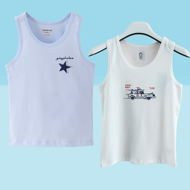 Boy vest mùa hè mỏng bụng bông mặc một đứa trẻ giữa áo đáy bé cross-bar vest 2 miếng.