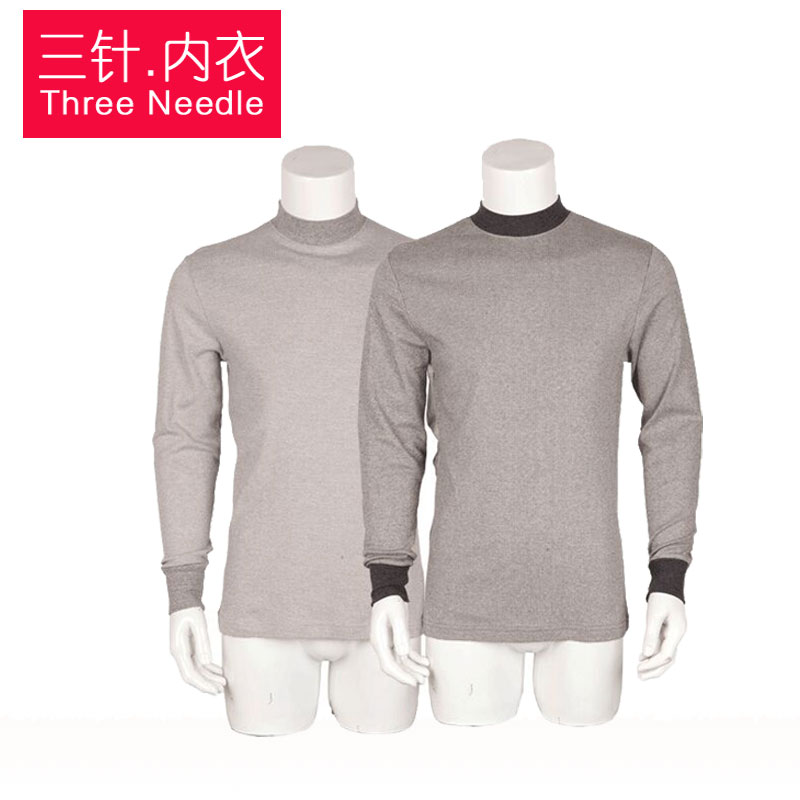 Ba-pin bộ mens đồ lót thấp cổ bông cotton quần mùa thu ở người cha bông áo len áo bông già.