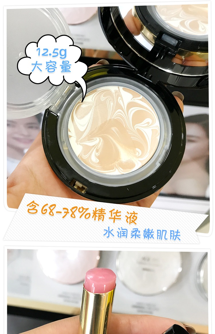 Authentic phiên bản giới hạn tình yêu set set hộp vàng đen air air bb cream water light cushion Foundation kem thay thế lõi son dưỡng bb cream