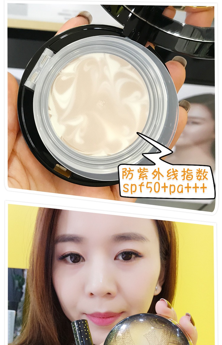 Authentic phiên bản giới hạn tình yêu set set hộp vàng đen air air bb cream water light cushion Foundation kem thay thế lõi son dưỡng bb cream