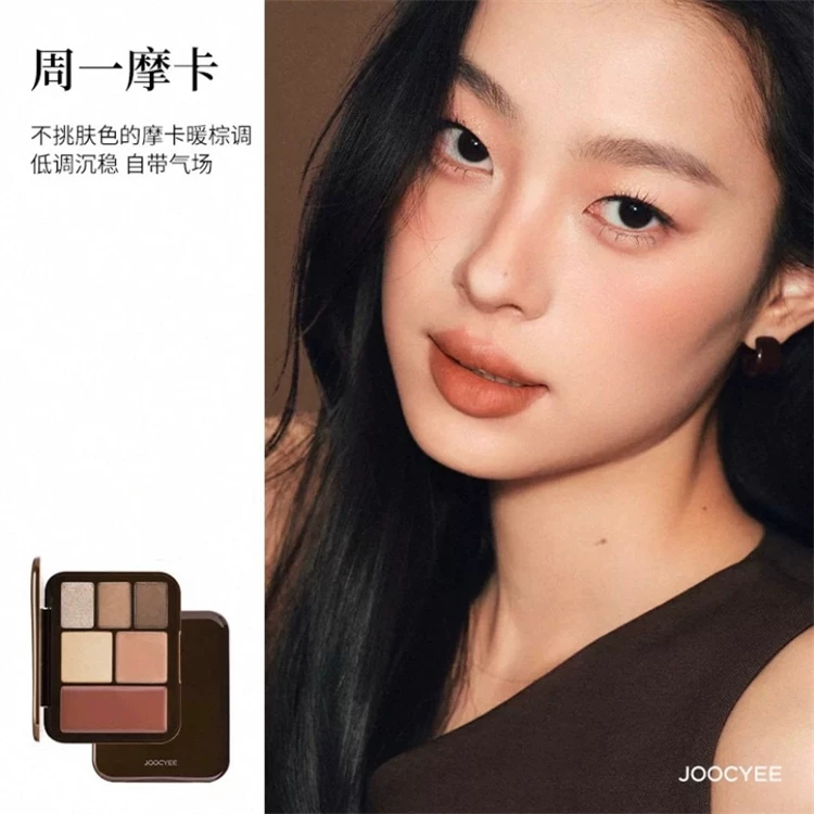 Joocyee, complex eye shadow reusable, lipstick, face blush