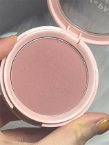 One smoked powder Korea apieu OPP monochrome blush be02 dried rose nude makeup natural