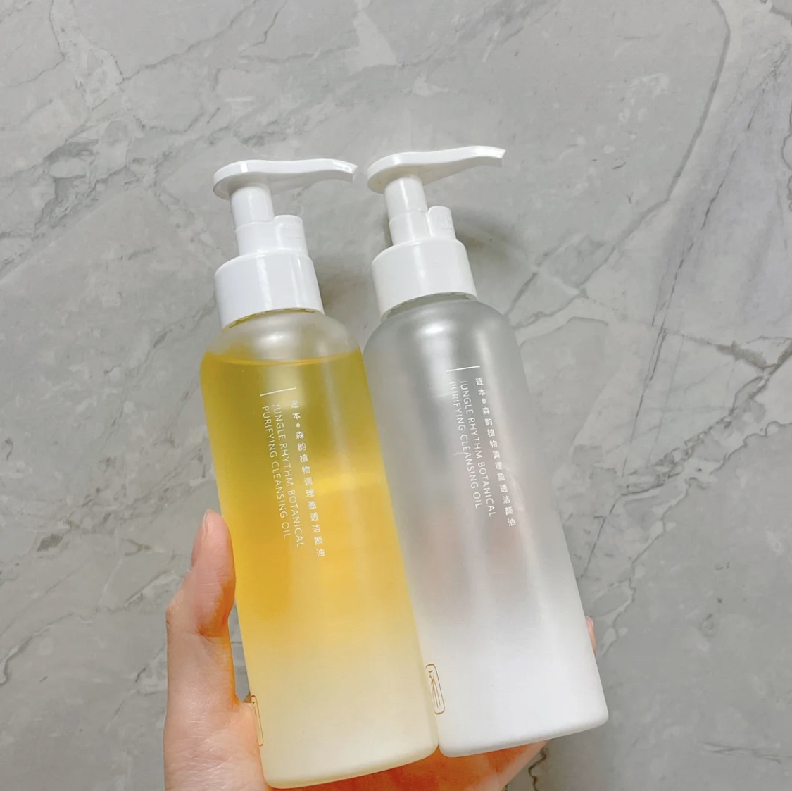 Natural plant Senrhy Clean and Refresh Care nourishes mild deep cleaning face