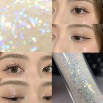 Super flash pearlescent akf liquid eye shadow fine flash a drop of tears flash powder tear eyes sparkling fine brush head