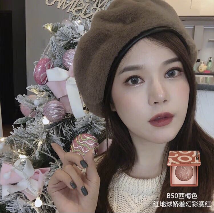 Redearth red earth pig bụng blush net red with the sun red Female nude trang điểm tự nhiên B50 màu mận B20 - Blush / Cochineal phấn má the face shop