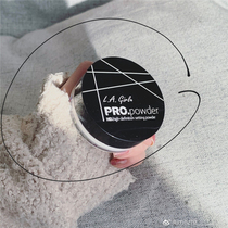 LA Girl Los Angeles Girl lagirl loose powder Oil control makeup powder Long-lasting schoolgirl affordable