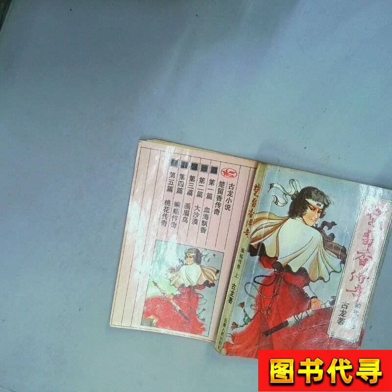 珠海五日游怎么安排最省心?2025最新攻略来了