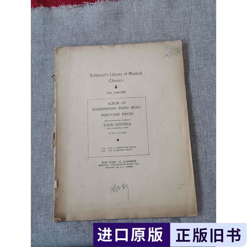 1902 Old Sheet Music (from the Old Collection of Musician Zhou Zhixin) See Picture 1902 See Picture